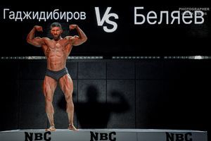 CLASSIC PHYSIQUE